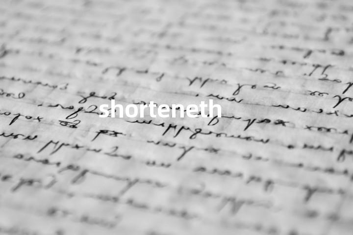 shorteneth单词图解，单词释义场景配图