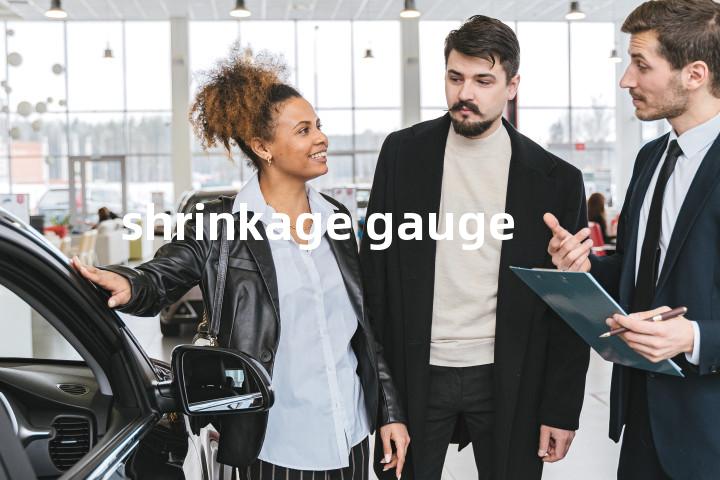 shrinkage gauge单词图解，单词释义场景配图