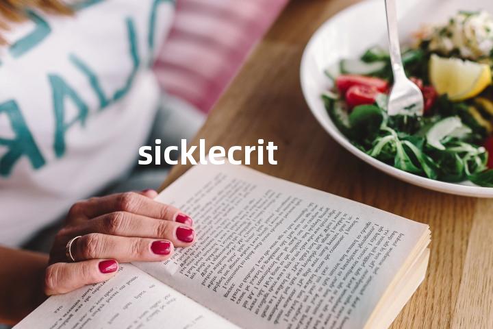 sicklecrit单词图解，单词释义场景配图