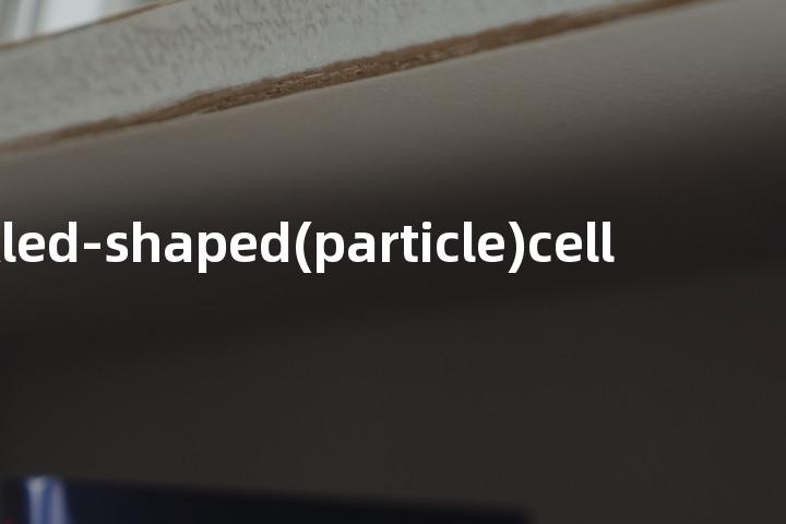 sickled-shaped(particle)cell单词图解，单词释义场景配图