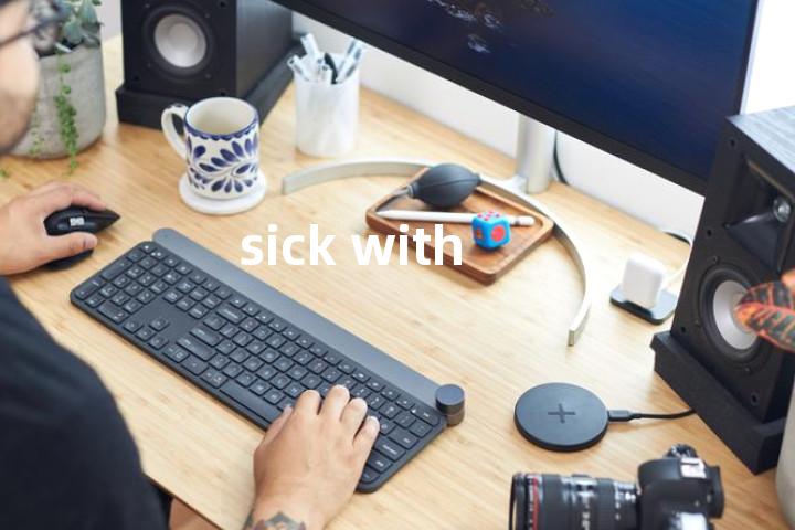 sick with单词图解，单词释义场景配图