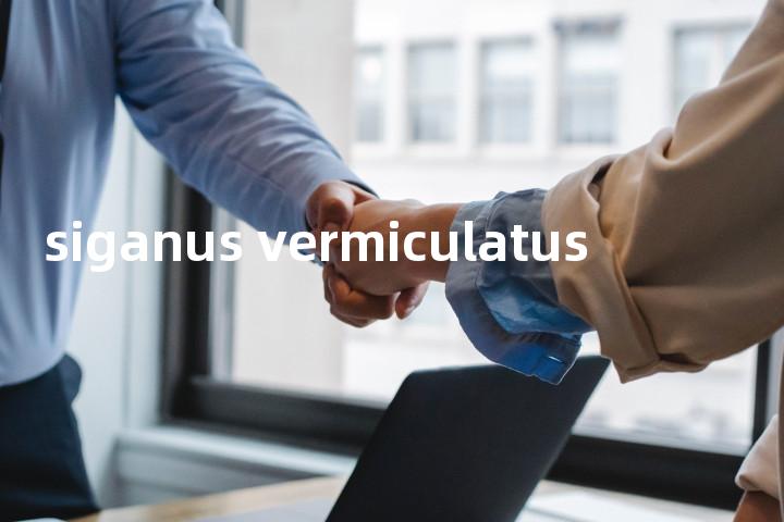 siganus vermiculatus单词图解，单词释义场景配图