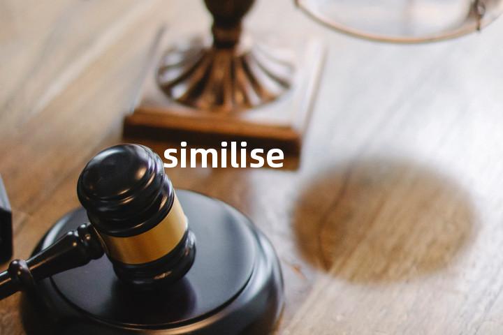 similise单词图解，单词释义场景配图