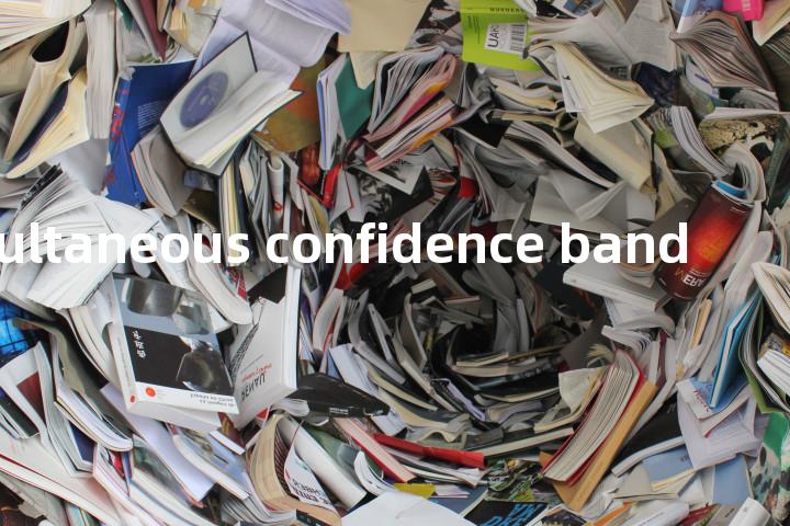 simultaneous confidence band单词图解，单词释义场景配图