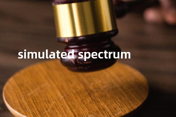 simulated spectrum单词图解，单词释义场景配图