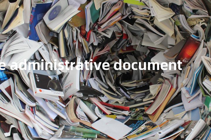 single administrative document单词图解，单词释义场景配图