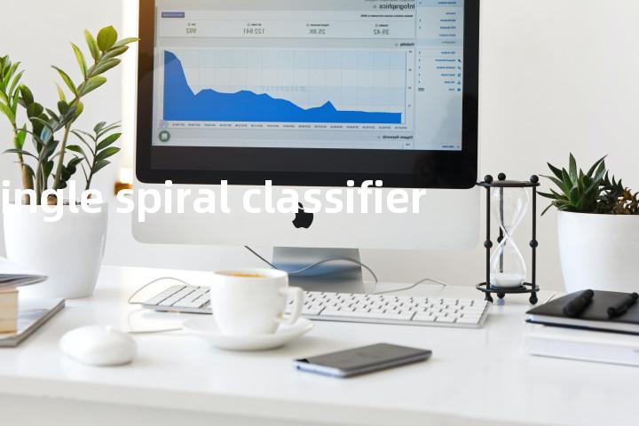 single spiral classifier单词图解，单词释义场景配图
