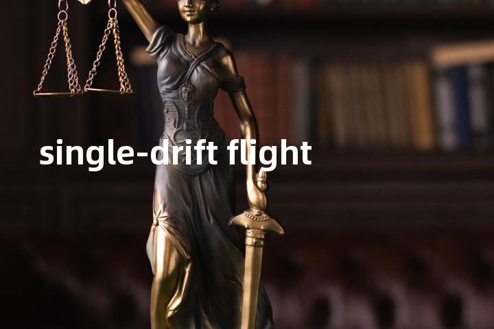 single-drift flight单词图解，单词释义场景配图