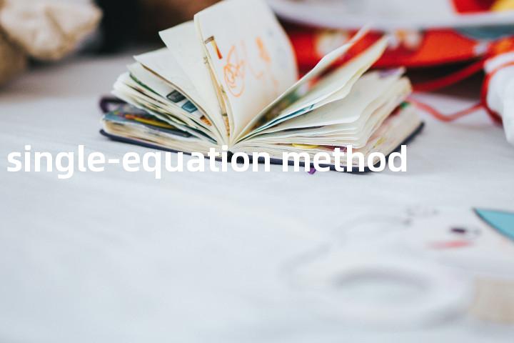 single-equation method单词图解，单词释义场景配图