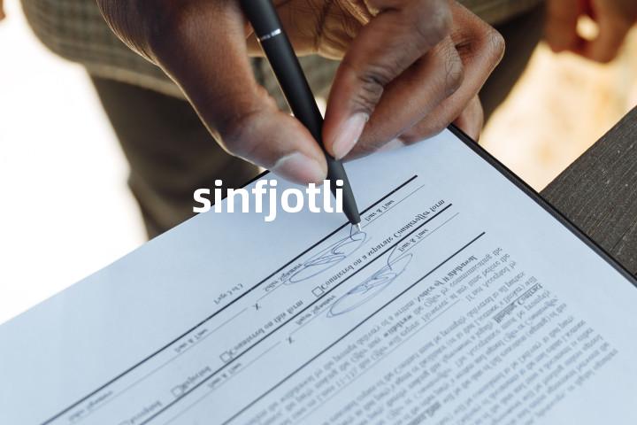 sinfjotli单词图解，单词释义场景配图