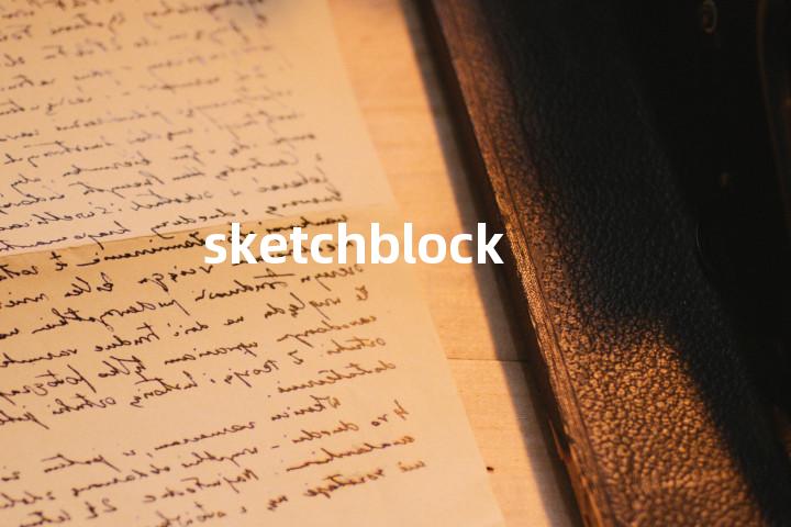 sketchblock单词图解，单词释义场景配图