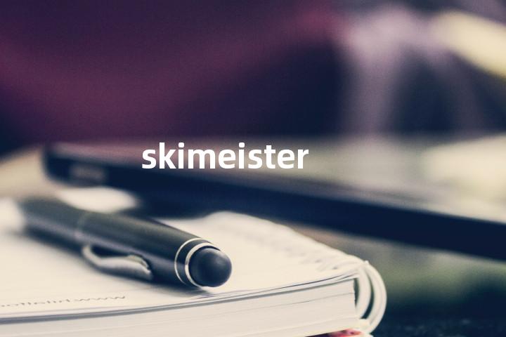 skimeister单词图解，单词释义场景配图