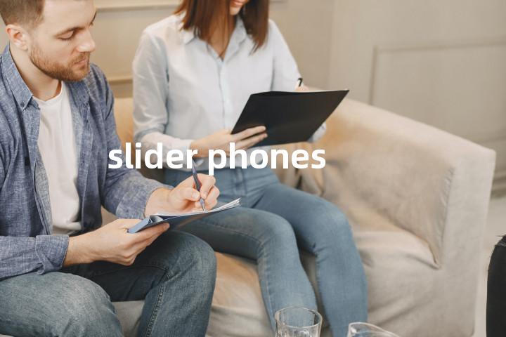 slider phones单词图解，单词释义场景配图