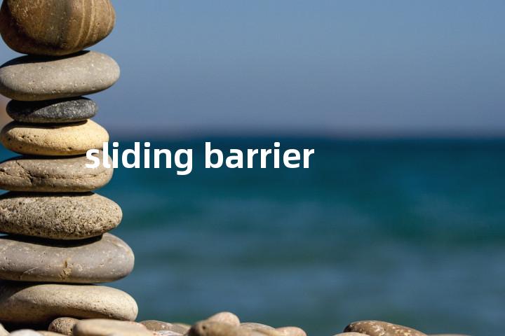 sliding barrier单词图解，单词释义场景配图