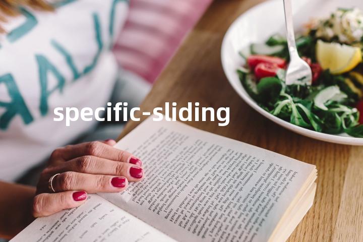 specific-sliding单词图解，单词释义场景配图