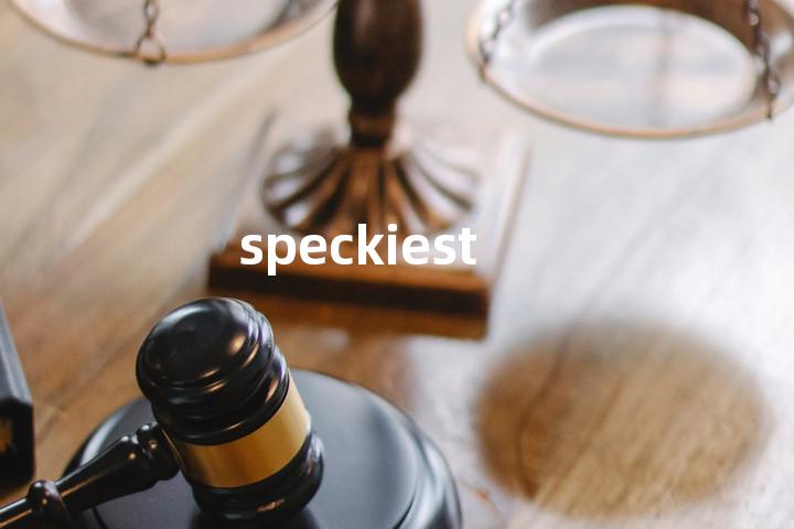 speckiest单词图解，单词释义场景配图