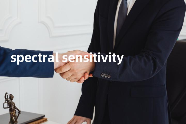 spectral sensitivity单词图解，单词释义场景配图