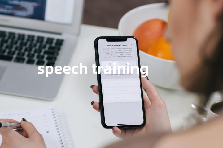 speech training单词图解，单词释义场景配图