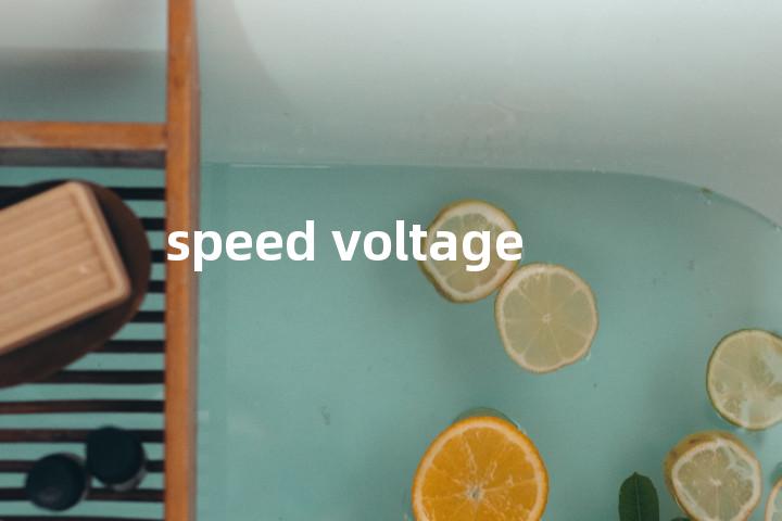 speed voltage单词图解，单词释义场景配图