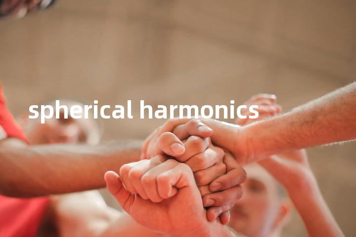 spherical harmonics单词图解，单词释义场景配图