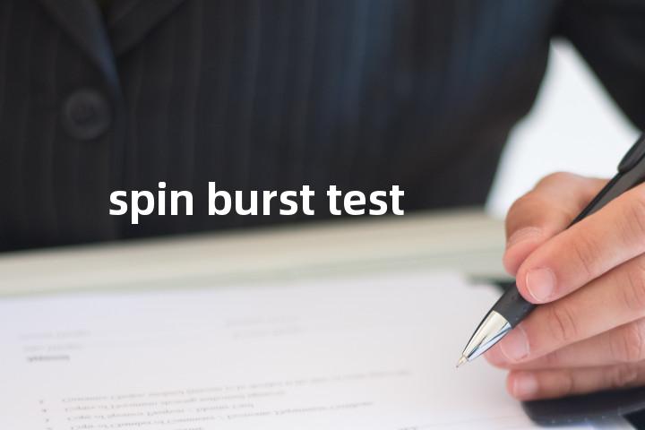 spin burst test单词图解，单词释义场景配图