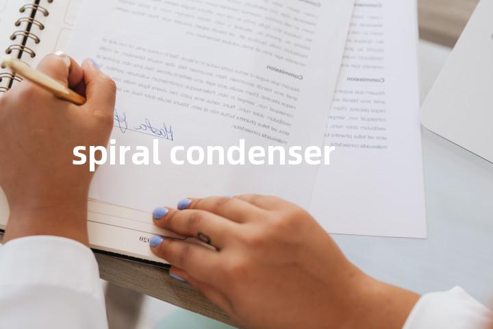 spiral condenser单词图解，单词释义场景配图