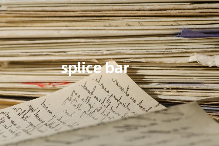 splice bar单词图解，单词释义场景配图