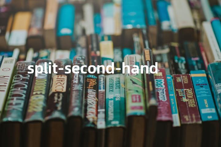split-second-hand单词图解，单词释义场景配图