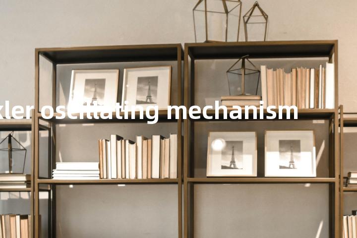 sprinkler oscillating mechanism单词图解，单词释义场景配图