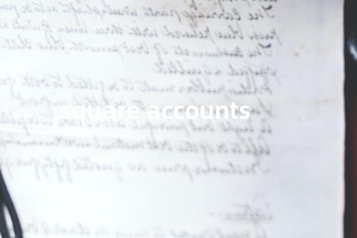square accounts单词图解，单词释义场景配图