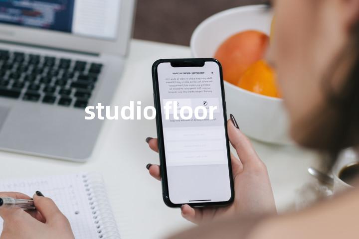 studio floor单词图解，单词释义场景配图