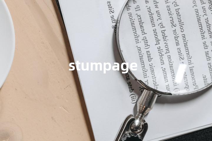 stumpage单词图解，单词释义场景配图