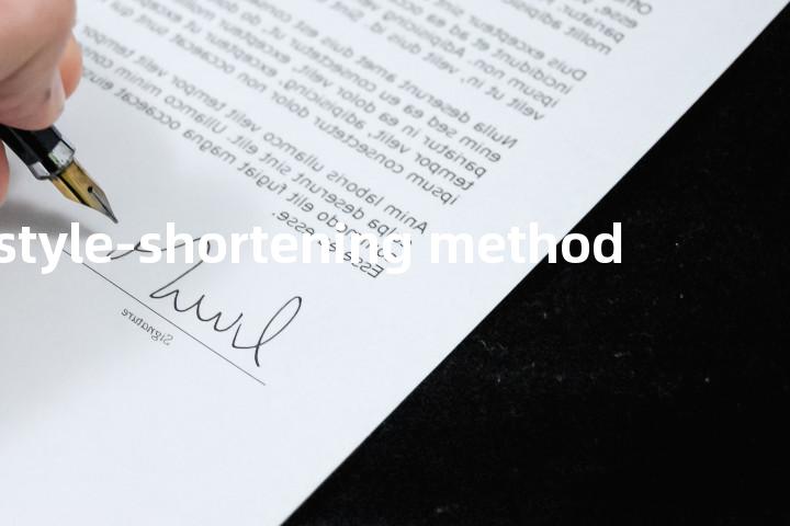 style-shortening method单词图解，单词释义场景配图