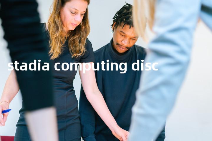 stadia computing disc单词图解，单词释义场景配图