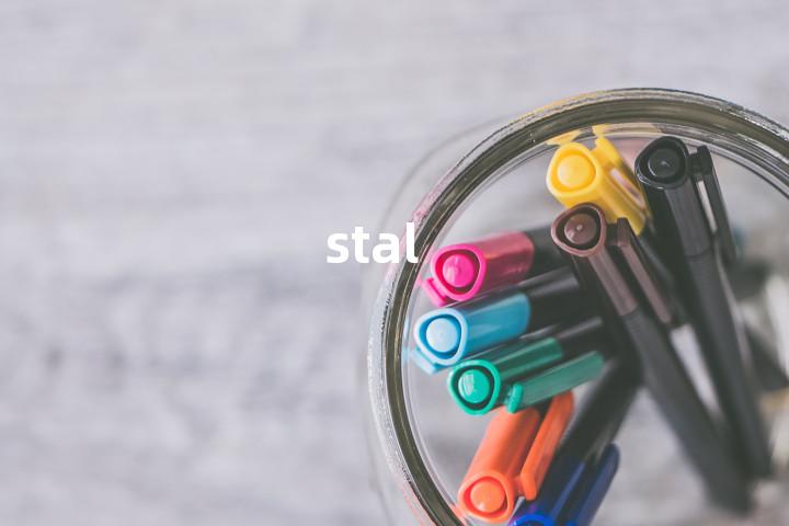stal单词图解，单词释义场景配图