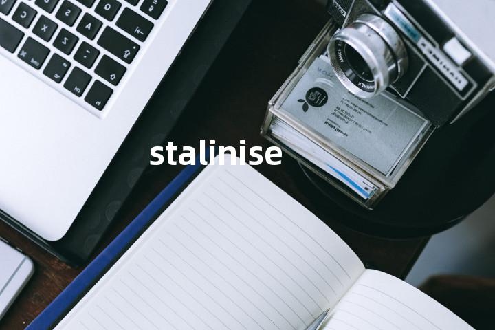 stalinise单词图解，单词释义场景配图
