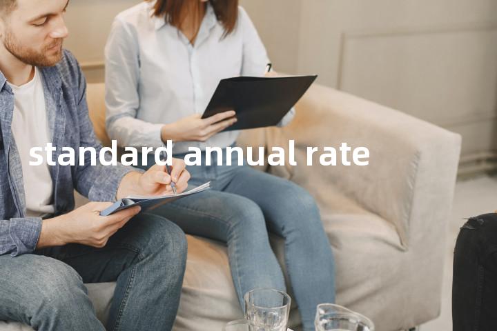 standard annual rate单词图解，单词释义场景配图