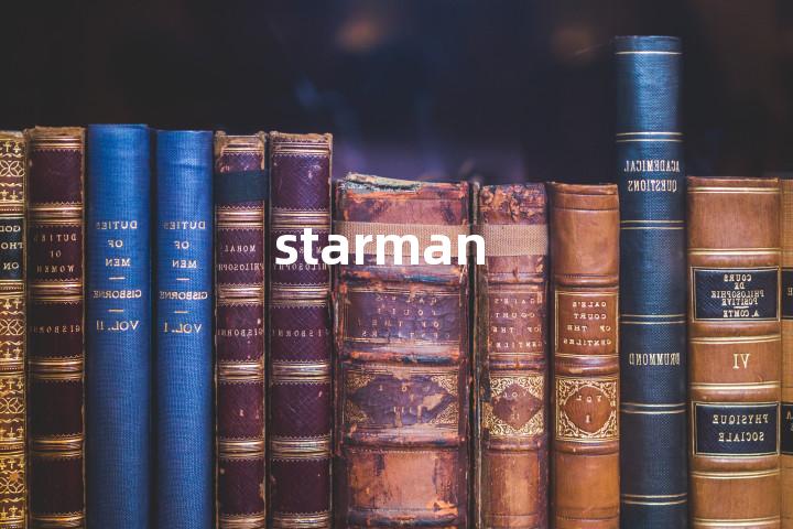 starman单词图解，单词释义场景配图