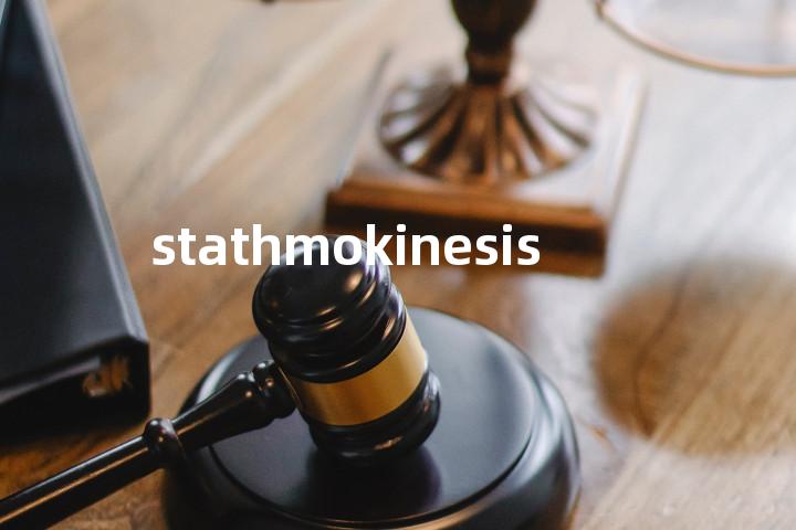 stathmokinesis单词图解，单词释义场景配图