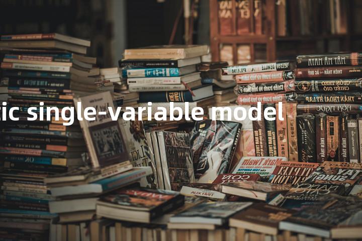 static single-variable model单词图解，单词释义场景配图