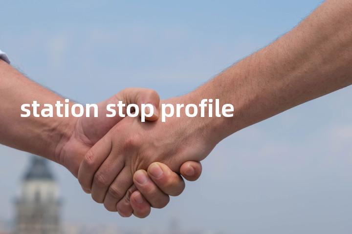 station stop profile单词图解，单词释义场景配图