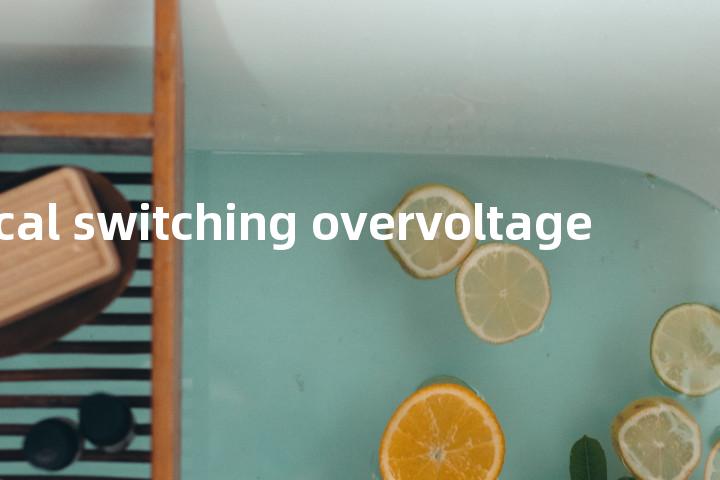 statistical switching overvoltage单词图解，单词释义场景配图
