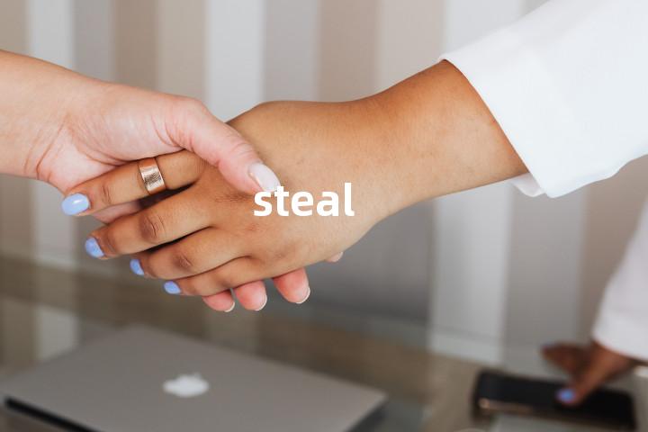 steal