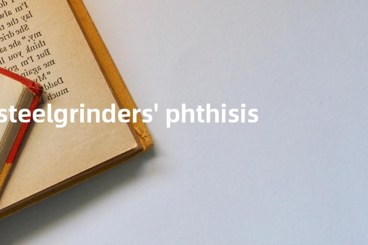 steelgrinders' phthisis单词图解，单词释义场景配图