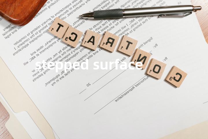 stepped surface单词图解，单词释义场景配图