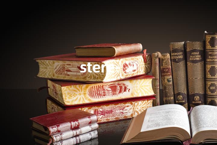 stere-单词图解，单词释义场景配图