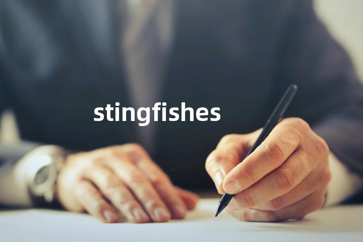 stingfishes单词图解，单词释义场景配图