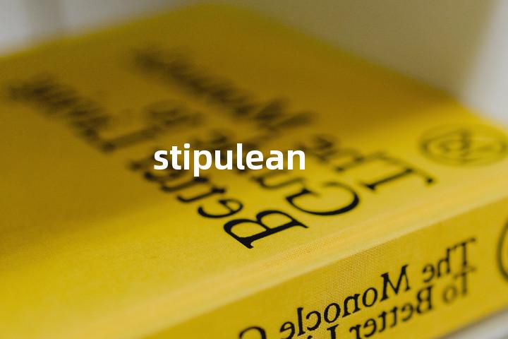 stipulean单词图解，单词释义场景配图
