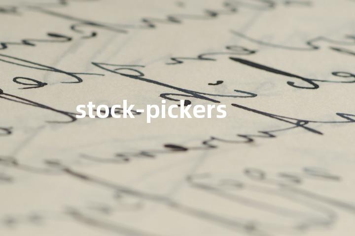 stock-pickers单词图解，单词释义场景配图
