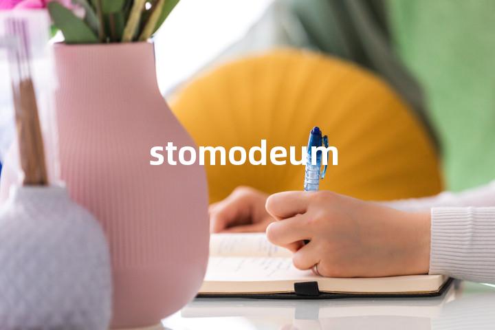 stomodeum单词图解，单词释义场景配图